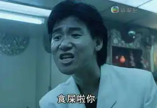 15岁少年因为每天看少儿不宜图片,竟然得了这种不齿之症