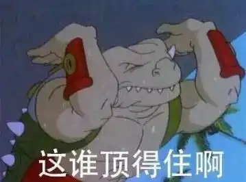 藤县一机电工人被硫酸灼伤致残,索赔58万余元最后法院这样判...