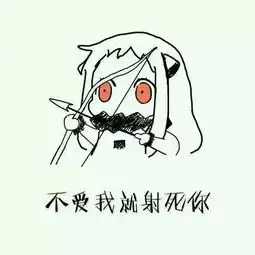 广安女人们,以后要是有人说你丑,你就这样骂回去