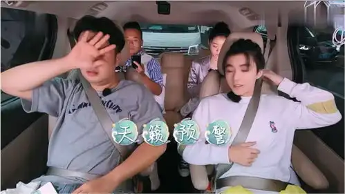王俊凯模仿秀秒上线,凯凯表情亮了,杜海涛没眼看了