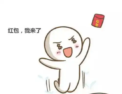中电环保上市7周年一7牛