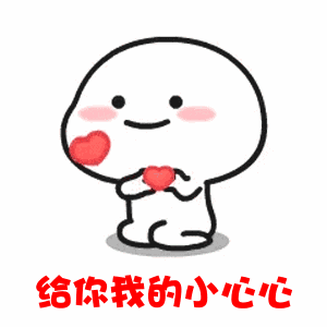 恭喜你中奖啦点击查看领取方式