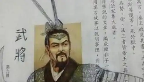 小学生课本涂鸦,随手一翻就是一个表情包,语文老师看了哭笑不得