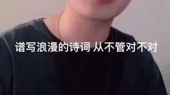 中国hiphop