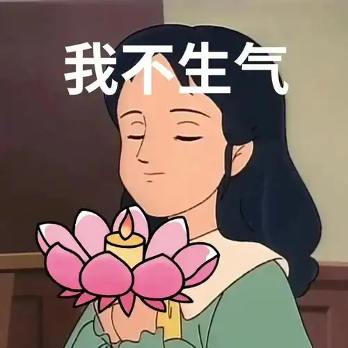 菜狗表情包