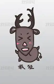 psd卡通抓狂psd格式卡通抓狂素材图片psd卡通抓狂设计模板我图网