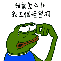 快醒醒,明天开学啦老司机们注意别被堵在这十条路段了