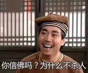 听说你们打王者荣耀是为了锻炼口才