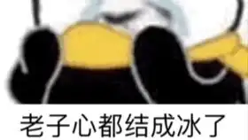 keeprolling2018南京工业职业技术学院dsc轮滑社与南京信息职业技术学院dss轮滑社联合出品