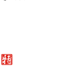 可以吃的表情包现在送出快看获奖名单里有你吗...