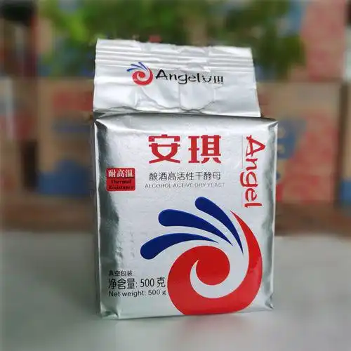 市委副书记亲自打广告,调整策略,农村包围城市做成亚洲第一