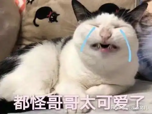 半夏