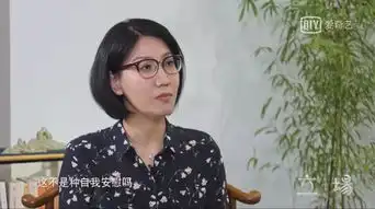 让杨幂李小璐都哑口无言的她,这次被尔康怼得一句话都接不上