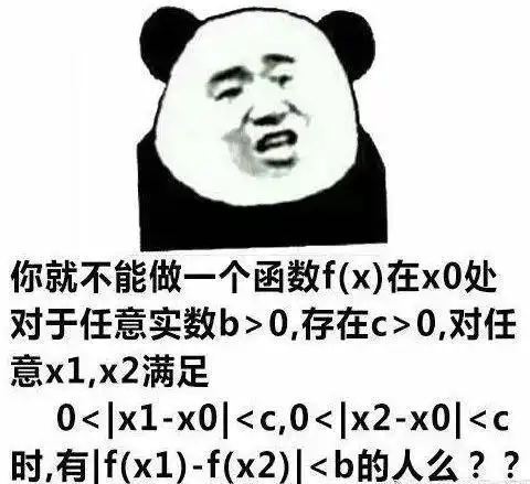 万物皆可高尔夫不是什么正经游戏,也不打什么正常球