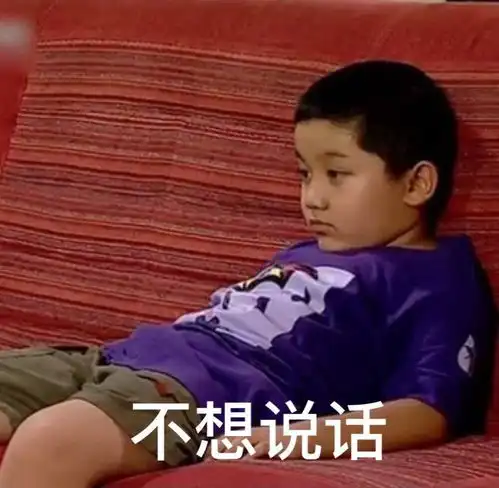 昨天领导答应涨薪,今天反悔了,奇葩领导居然跟人...