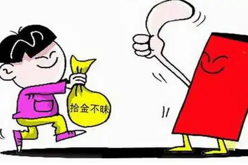 市场信息报新闻早知道