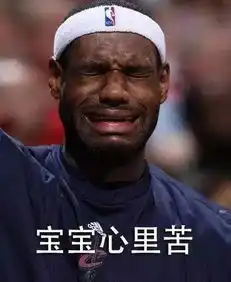 他的迷之微笑竟比脚上的鞋还耐人寻味