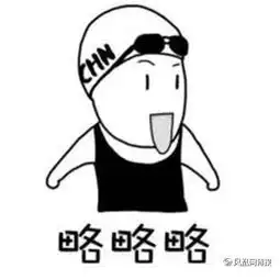 蒋欣这么漂亮,为什么影响力不如长相普通的刘涛