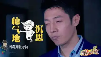 揭秘后期制作的视觉魔术师,为什么会让节目如此精彩