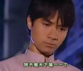 不要再说何书桓是渣男了,其实这才是地道的渣男,网友三观尽毁
