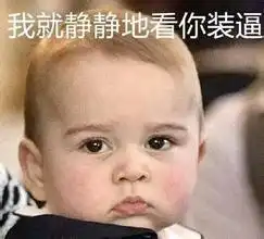 朋友圈有哪些你不能理解或特看不惯的现象