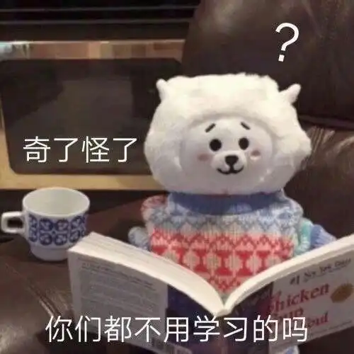 就读全日制自考是什么体验