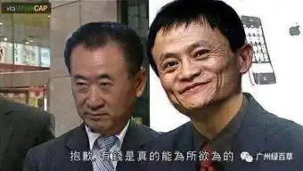 做家族中最讨厌的人每日轻松一刻10月27日晚间版