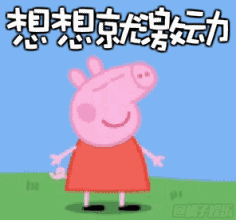 青山绿水红钢城飞速光轮新江滩2018湖北轮滑马拉松公开赛明天在青山江滩带你体验速度与激情
