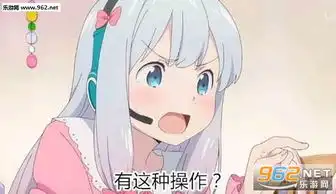 满脑子的骚操作表情包动态系列无水印骚操作表情包gif动态表情包下载乐游网游戏下载
