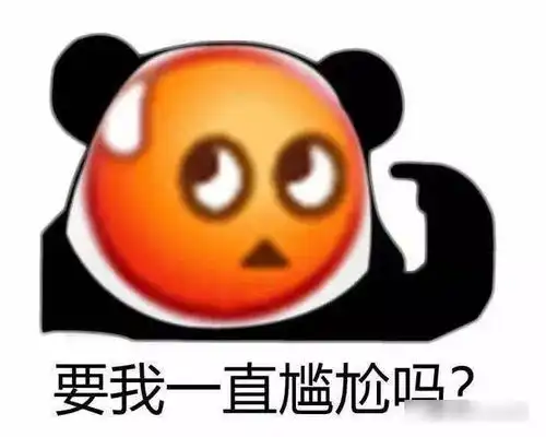 这10件不该做的事情,80的二次元新人都做过