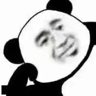 熊猫头表情包i谁的嘴巴这么臭