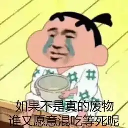 千万不要随便发朋友圈
