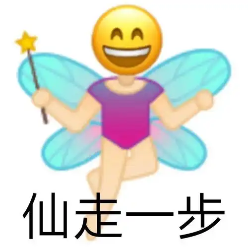 打工人进最美职场笑容是什么样的