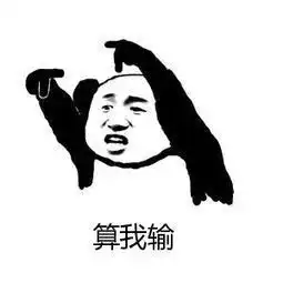 冰岛我们不一样