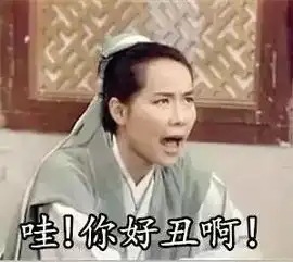 拒绝标签,喝出baby肌