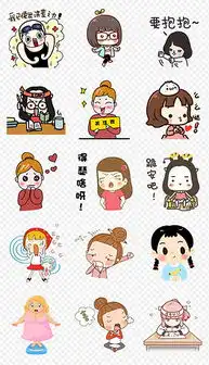 png女生女孩png格式女生女孩素材图片png女生女孩设计模板我图网