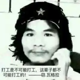 假如丧尸病毒爆发载具篇