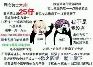 为什么你的提问总得不到回答