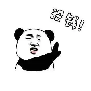 医院考核会压垮多少医生看完文章后我只想捂紧钱包别再扣钱了