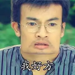 可怕今年高考数学创了吉尼斯纪录无数人笑着笑着就哭了