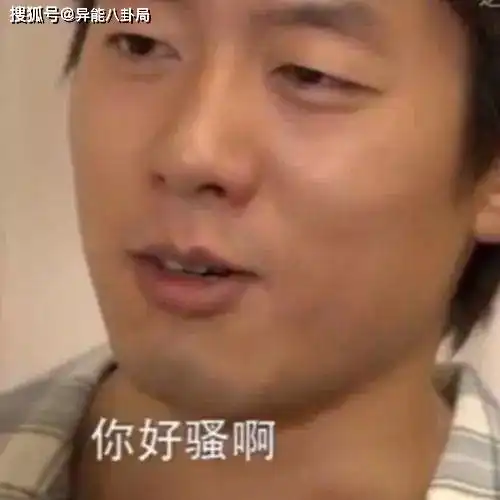 前妻用生命锤渣男