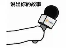 某眼睇广东男子醉驾逃逸,瞒着老婆让她顶包老婆垃圾男人