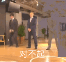 超多gif动态沙雕表情包,用了会上瘾