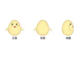 刁民用了朕的名字的主页zcool