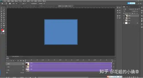 如何利用photoshop制作简单gif动图或表情操作简单干货来了,还不速速收下