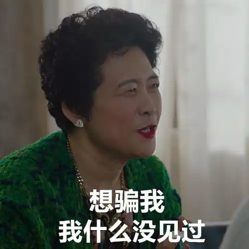 自从老婆来修车厂帮忙以后,生意好的不得了