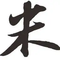 g米借款app下载,g米借款破解版下载