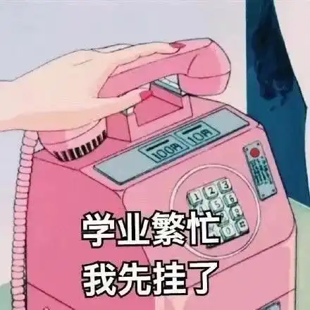 2021在职如何备考cpa