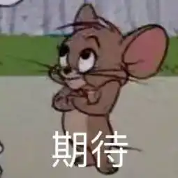 7月最新的100张热门表情包,聊天超有意思