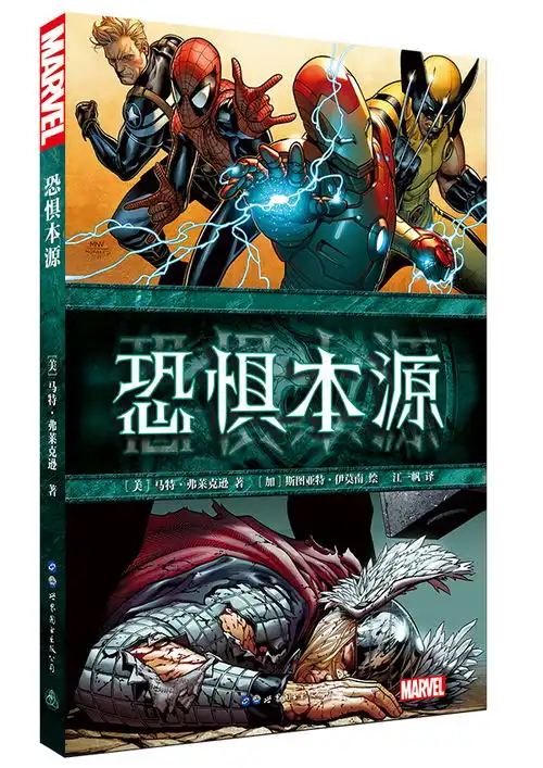 我敢说除了世图小编外,没有比你们更棒的编剧了